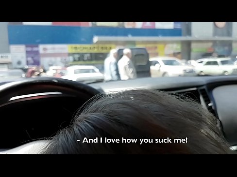 ❤️ Sesanje naravnost na parkirišču pred supermarketom ❤ Sex video na sl.makesexnotwar.ru ❌